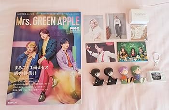 Mr. GREEN APPLE グッズセット ミセス グッズセット Mrs GREEN APPLE｜Yahoo!フリマ（旧PayPay